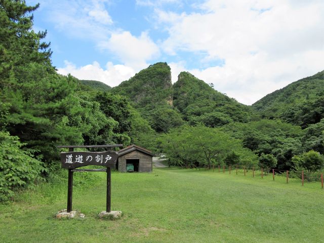 2017N814BejujՍnRv̊_jՍnR