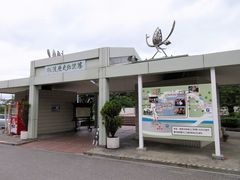 񂳂̍nj`قւ̓eʐ^1