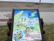 ������񂳂�̍��a�c�C�݂̓��e�ʐ^2