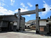 ������񂳂�̍��n��s���Ղ̓��e�ʐ^3