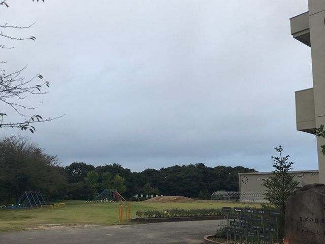 �Ȃ߂���_��ۂ��ہ@�Ȃ߂����t�@�[�}�[�Y���B���b�W