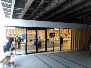 ܂炳̐Vhόē̓eʐ^1