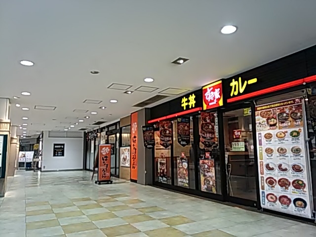 ԉhg[_hg[R[q[VbvOi[hiRX