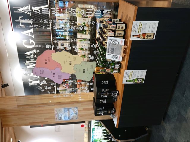 n̒nޖLxɔ̔Ă܂B_̉w đ@ē