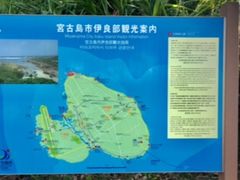 Ȃ΂񂳂̈ɗǕEnւ̓eʐ^1