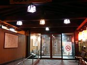 ׋S̋ɊyO[v@R̓̓eʐ^1