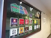 ݂̃P^bL[tCh`LiRXiKFC:Kentucky Fried Chickenj̓eʐ^1