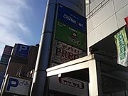 ݂̉iRNh |̓ H̓eʐ^1