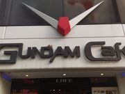 kuriyumĩK_JtF̓eʐ^1