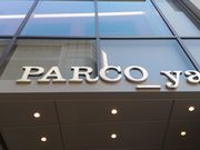 kuriyumȉteBA^[̓eʐ^2