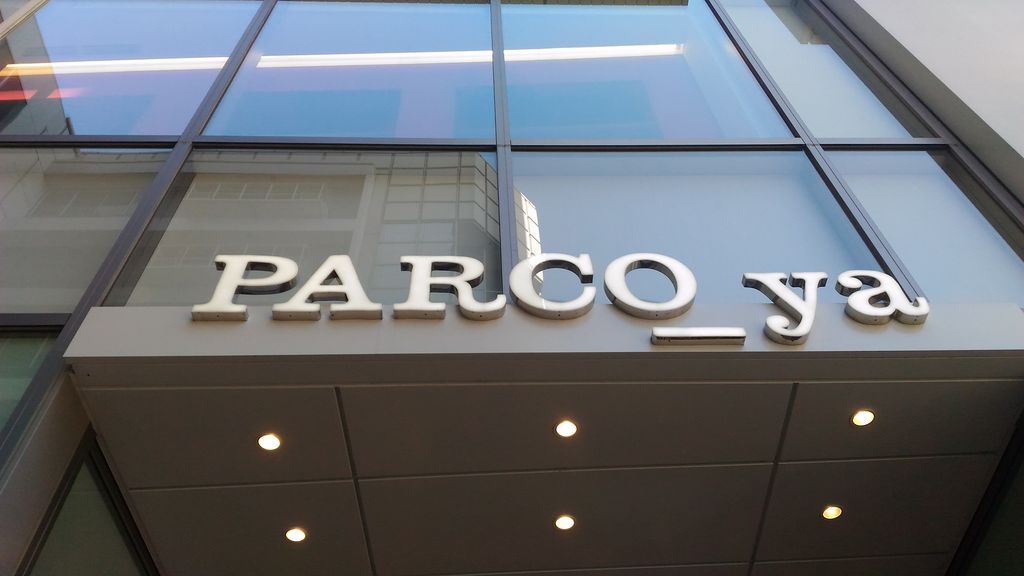 とうきょうスカイツリー駅周辺のショッピングランキングtop10 じゃらんnet