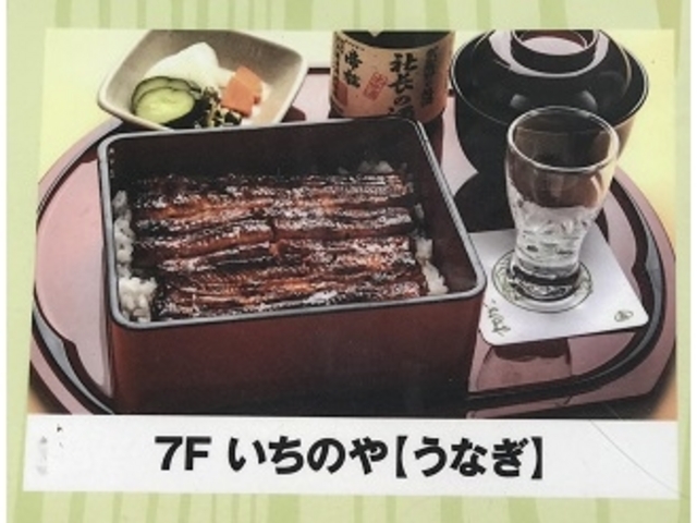 SHIN̂̂ AgzX̓eʐ^1