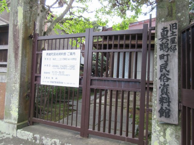 ߂̂₳̐^ߒق̓eʐ^1