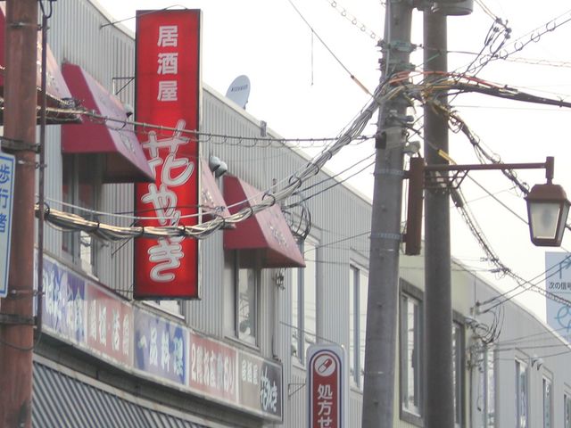 Gh̒c񋏎 Ԃ₵̓eʐ^1