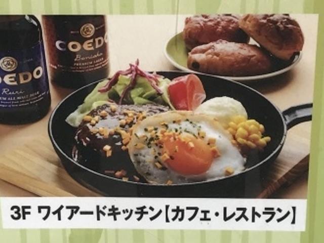 Ŕ_CA[h Lb` zAg}qX iWIRED KITCHENj