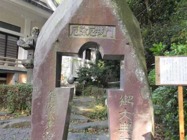 ߂̂₳̋MD_Ђ̓eʐ^2