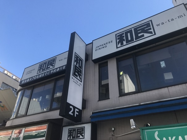 SHIN̋Ha zNA[X̓eʐ^1