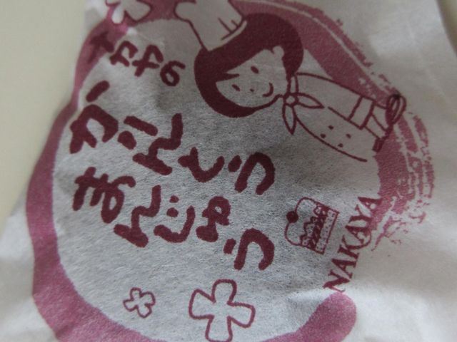 ߂̂₳̗mَqف@iJ̓eʐ^2