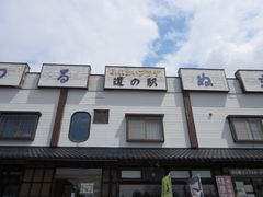 ߂̂₳̓̉w ʂ܂ւ̓eʐ^1