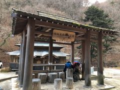 `pX̌䖲z̓ւ̓eʐ^2