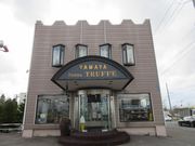 ߂̂₳̃v`Egt@R̓eʐ^1