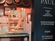 ߂̂₳PAUL HcX̓eʐ^1