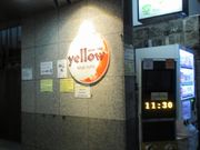 ߂̂₳̃X[vJ[ CG[ soup curry yellow̓eʐ^2