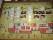 ߂̂₳̃XJMC̓eʐ^2