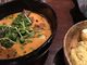 うめのやさんのスープカリー イエロー soup curry yellowの投稿写真1
