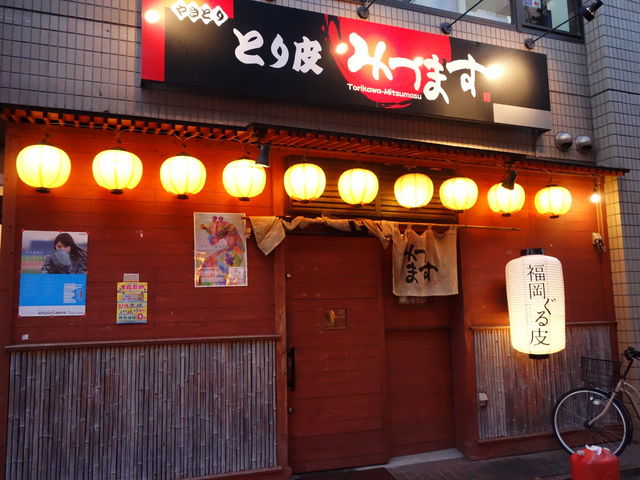 hirôƂ ₫Ƃ ݂܂ V_X̓eʐ^1