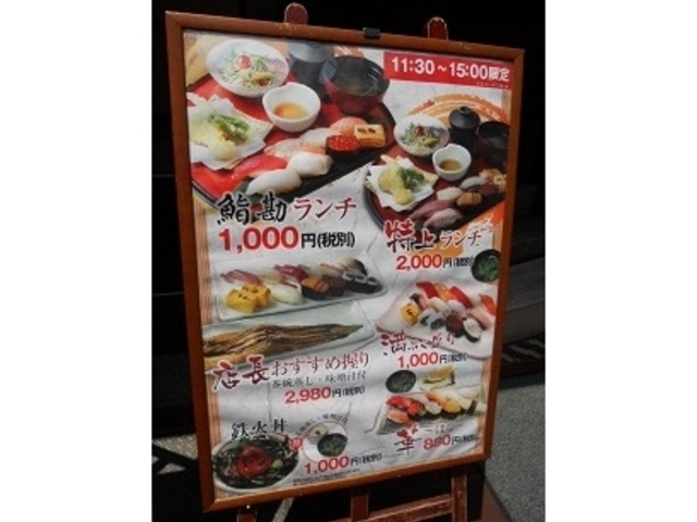 񂳂̂܂齊 ԒxX̓eʐ^2