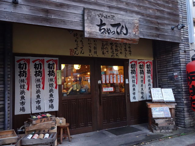 hirôȂƘF΂ Ă̓eʐ^1