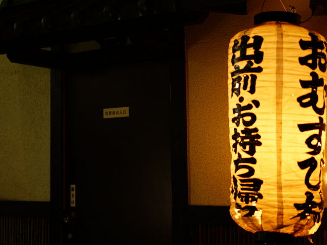 ʂɂA̒񓔂ڈłB
̂΂ɂ܂B_ނё