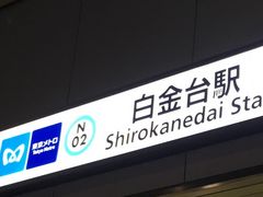 �Ƃ݂�����̓������g����k���� ������w�ւ̓��e�ʐ^1