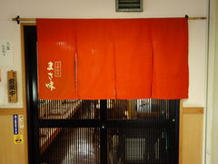 hiro̕sNssقւ̓eʐ^1