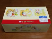 񂳂̃Nx[ ʂX̓eʐ^1