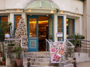 hirõL tF { ̓eʐ^1