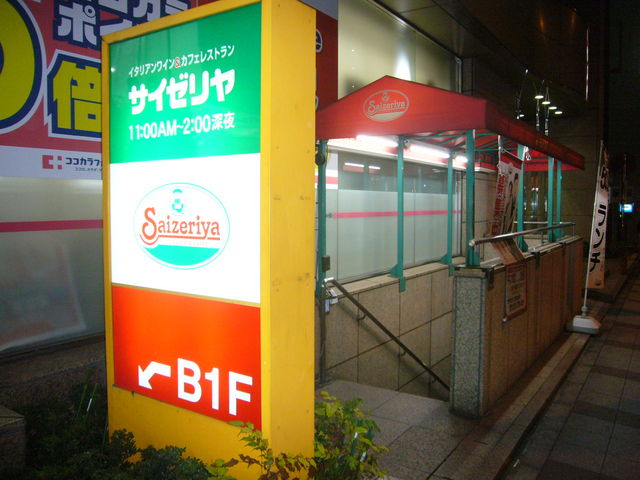 Ocʂ艈̓Ki_TC[OccOX