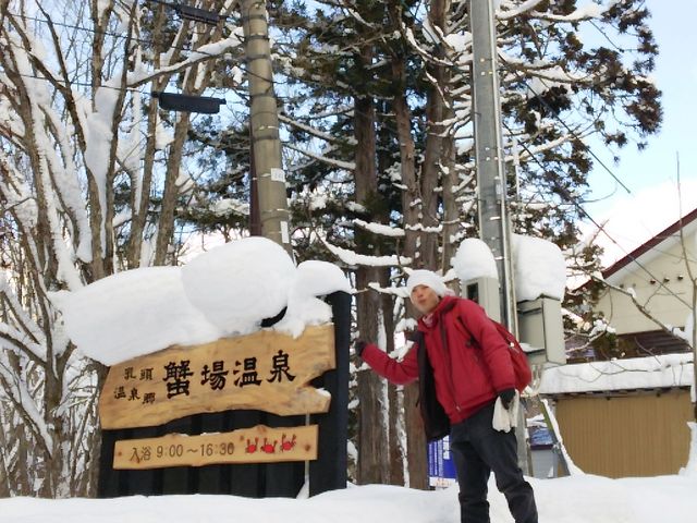 �ŏ��̊ŔO_�I�ꉷ��i�������򋽁j