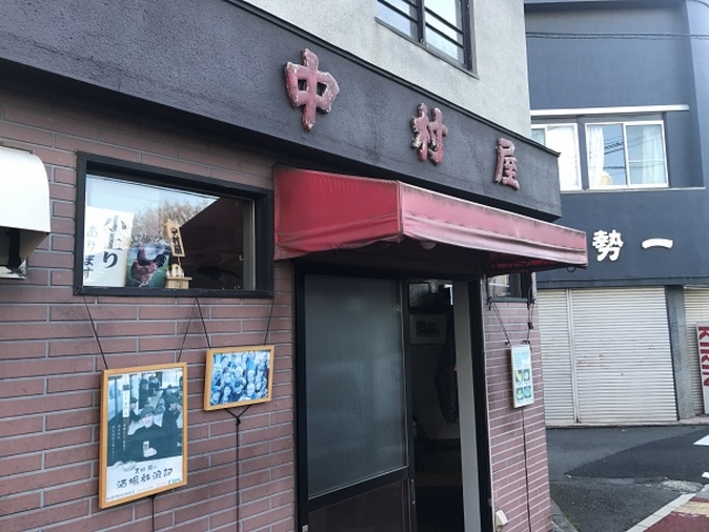 SHIN̂₫Ƃ蒆̓eʐ^1