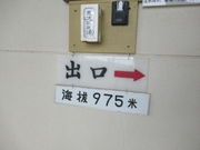 1962́y^xzR[vEFC̓eʐ^4