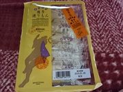 ܂܂̖ wXX}COX̓eʐ^1