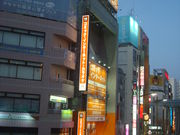 񂲂̉CLUB ͑wOX̓eʐ^1