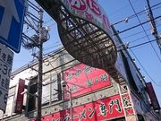 Xkv̈ꗖ VXXX̓eʐ^1