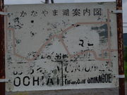 KAZẐȂ܌ΐXь̓eʐ^1