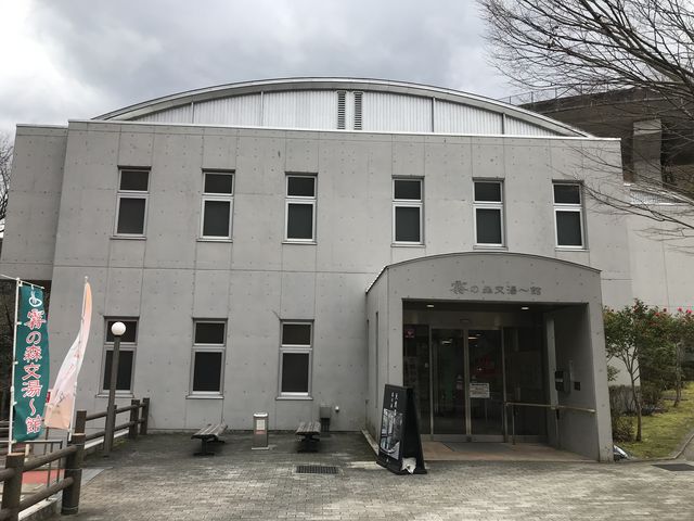 ₩̖̐X𓒁`ق̓eʐ^2