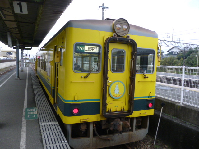 ���S����̎ԗ����g�������[�~���d��_�����ݓS��