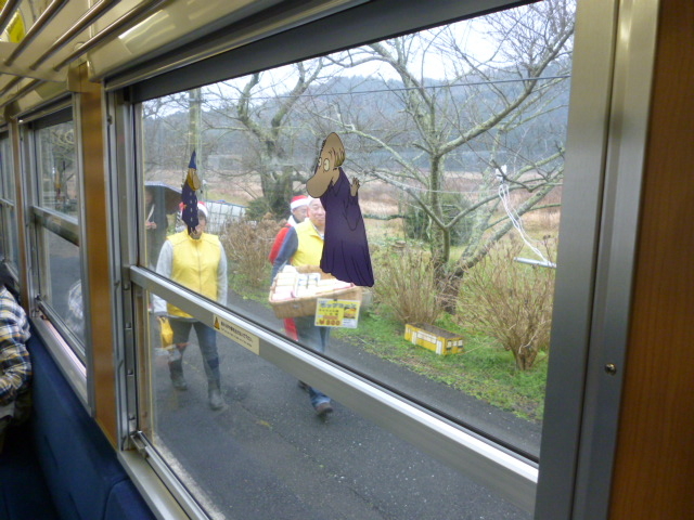 �r���w�̃T���^_�����ݓS��