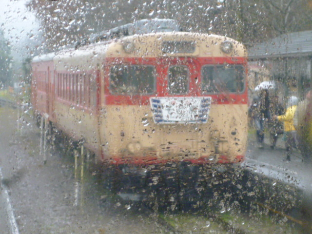 �����������S�ԗ�_�����ݓS��