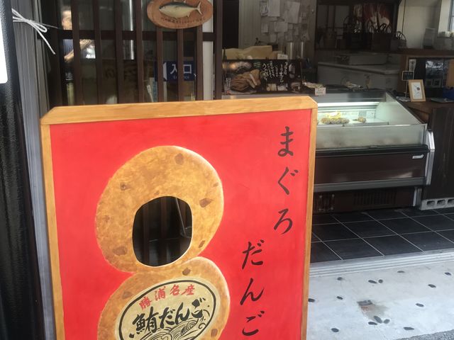 Ձ[񂳂̈䓡܂ڂX̓eʐ^1